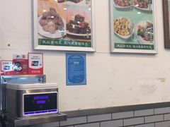 -护国寺小吃(新街口店)