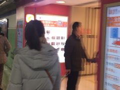 -银座mall(东直门店)