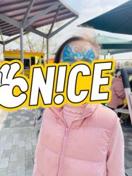 点击看大图 -季高兔窝窝亲子园(上海薰衣草公园店)