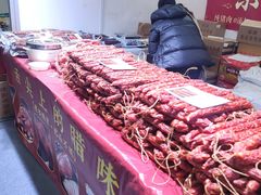 -中国农业博物馆