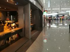 -星巴克(江北机场店)