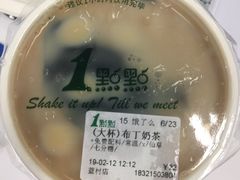 -1点点(大连路店)