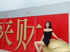 -开元商城(钟楼店)