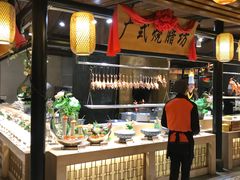 -百姓渔村(建设路店)