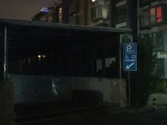 -首开·常青藤二期