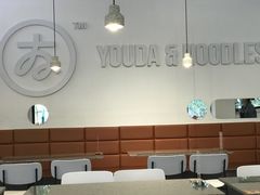 -友达面馆(海珠店)