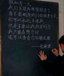 -魔型社烫染店