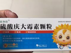 -核桃碳烤肉馆(深圳首店)