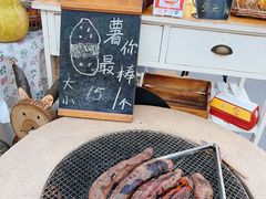 -京北渔家傲