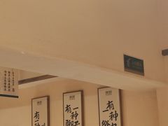 -衡厨(中南店)