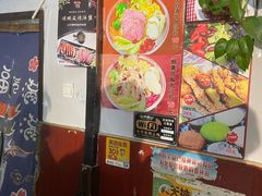 -阳光披萨(辽宁路店)