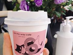 浮云咖啡-研途咖啡馆(健康路店)