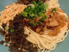 宜宾燃面-金鼎轩(亚运村店)