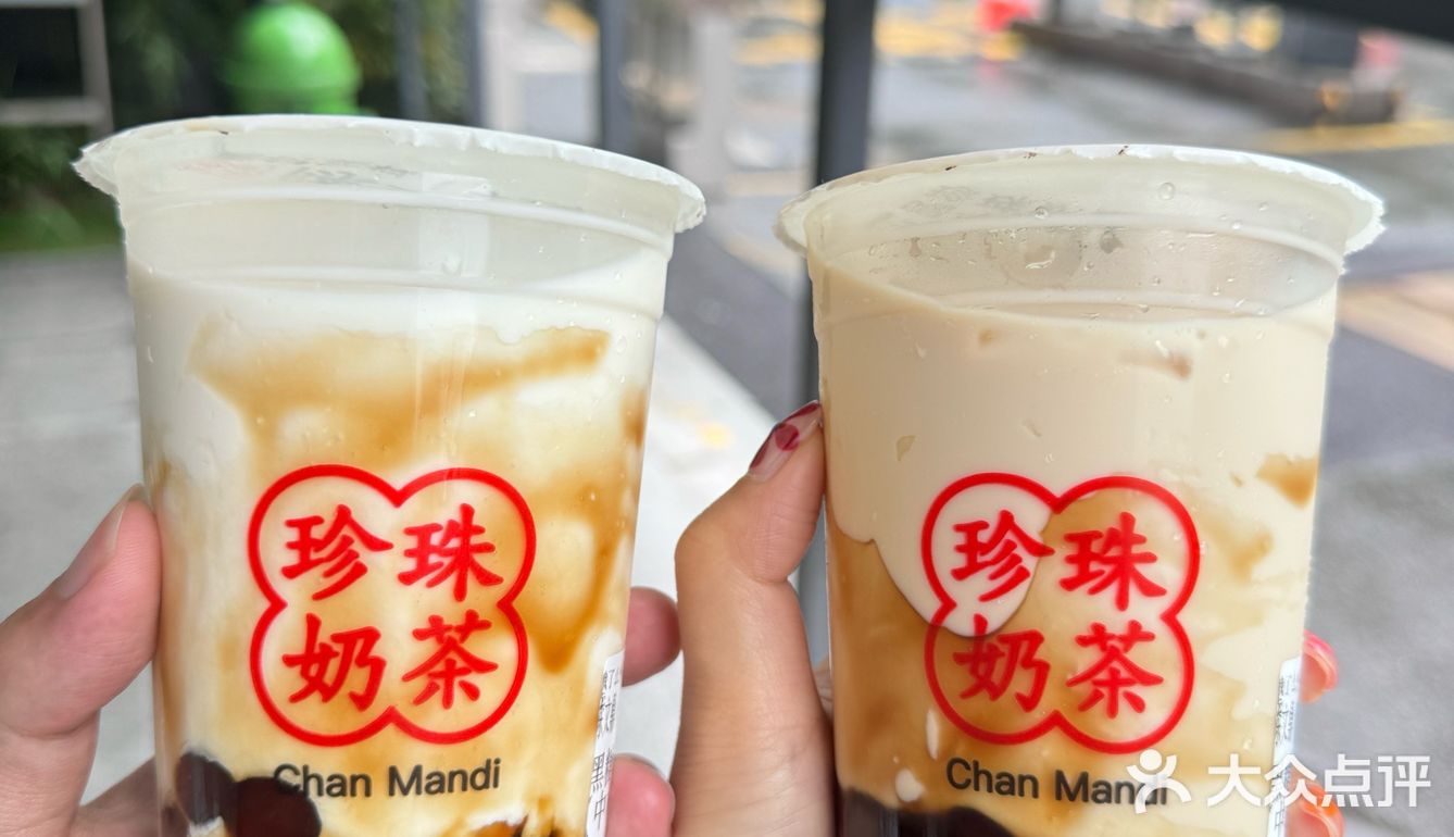 珍珠奶茶不停杯