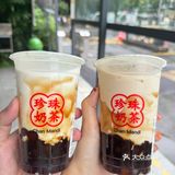 珍珠奶茶不停杯