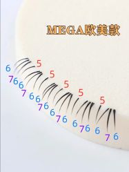 点击看大图 -初瞳专营美睫美甲
