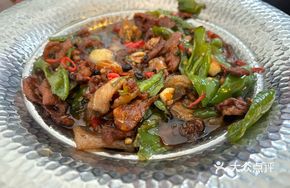 Chili Stir-Fried Pork
