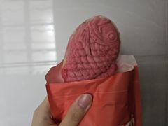 -粉粉乐鲷鱼烧(美罗城店)