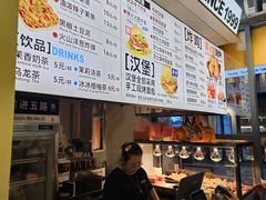 -前进5路汉堡炸鸡(昙华林店)