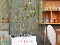 -Infica Coffee
