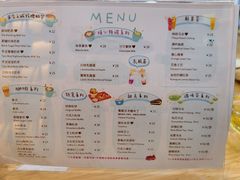 -猫的天空之城概念书店(印象城购物中心店)