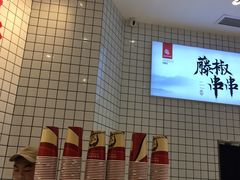 -廖记棒棒鸡(青岛万象城店)