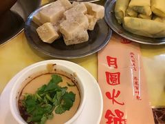 -月圆火锅(宁海东路二店)