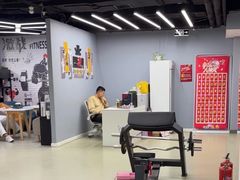 -即刻健身馆(对外经贸店)