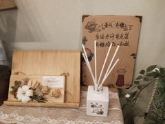 -春风·有糖(崇宁路店)