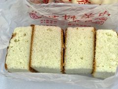 -中关村茶点
