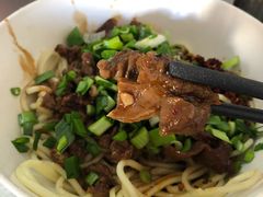 -丁记面馆(凤凰店)