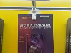 -爱回收(上海周浦万达店)