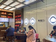 -勤德兴(湖滨路店)