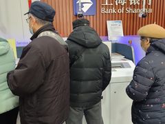 -上海银行(长桥支行)