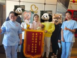 -大美母婴月子中心(虹桥店)