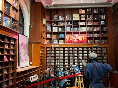 -小宋CD店铺(江汉路店)