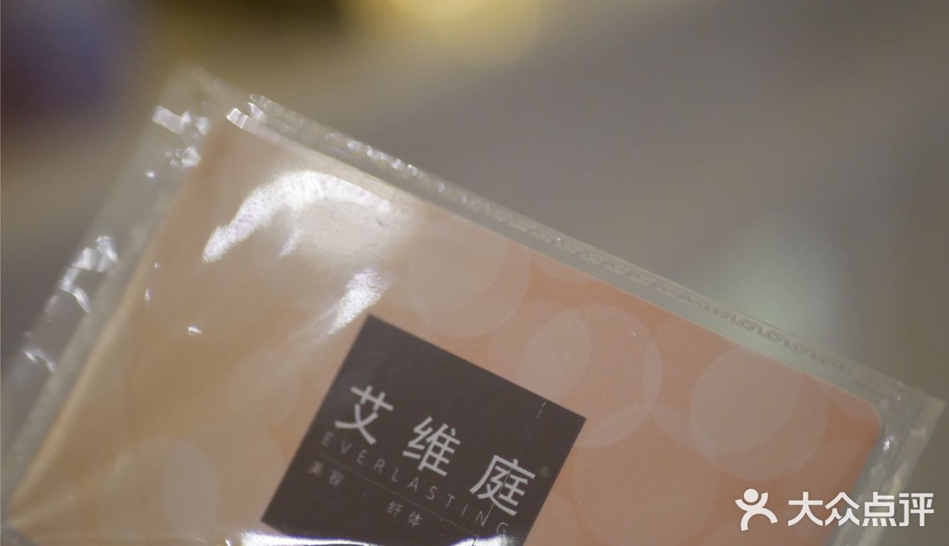 LPG—躺瘦的梦想终于可以实现了[胜利]