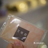 LPG—躺瘦的梦想终于可以实现了[胜利]