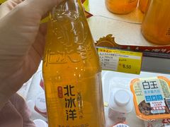 -百年义利(珠市口西大街丰泽园店)