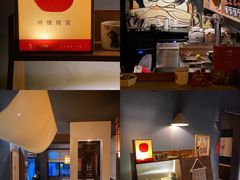 -兮禾酒馆(护国路店)