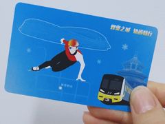 -王府井(地铁站)