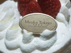 -布歌东京(常州购物中心店)