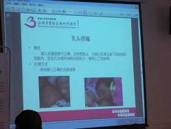 -深圳市宝安区妇幼保健院