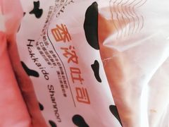 -卡拉多(文教路店)