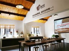 -半岛1919创意园区