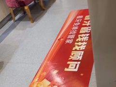 -圣呗口腔·舒适化种植牙·矫正中心(广州总院)