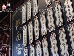 菜单-御面斋精品面馆