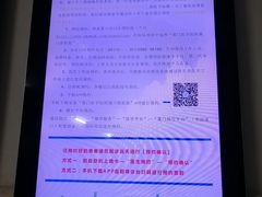 -厦门医学院附属口腔医院(蔡塘院区)