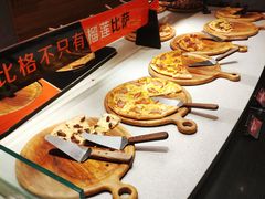 -比格比萨自助(花园路店)