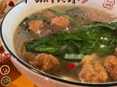 -疆Jiang·新疆秘制料理